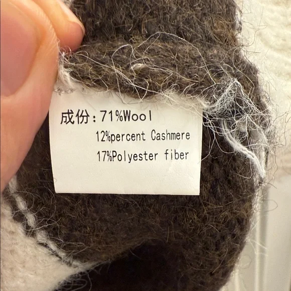 Striped Brown and Cream Hooded Sweater - Picture 8 of 12